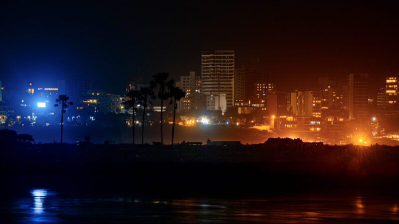 Bleu orangé - Corniche ouest - Dakar, Sénégal - PN001